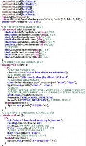 BookBook_2