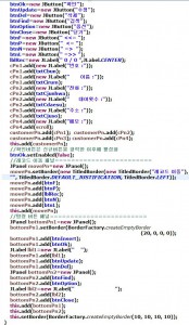 BookCustomer_1