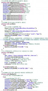 BookCustomer_2