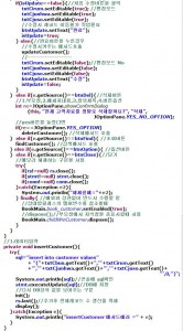 BookCustomer_4