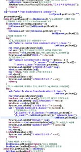 BookDaseyeo_3