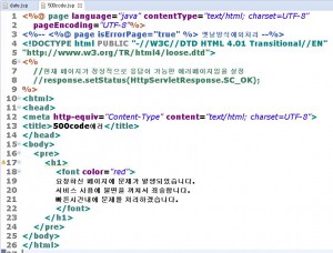 500code