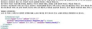 agreement_1