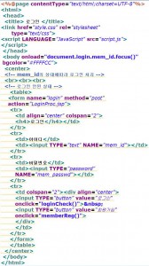 login