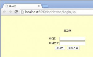 login_result