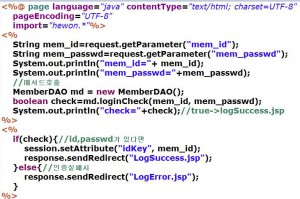 loginproc