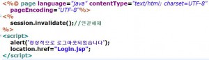 logout