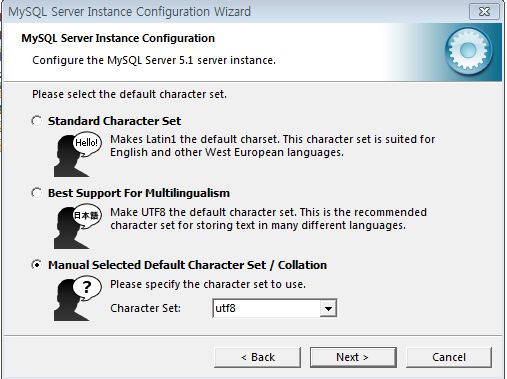 mysql_5