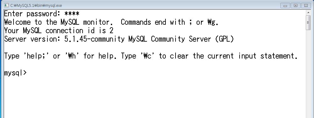 mysql_dos