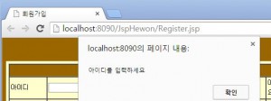 register_result