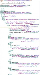 registerproc