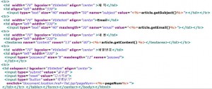 updateform_1