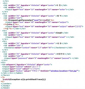 writeform_1