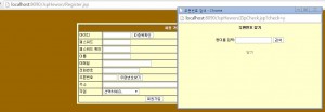 zipcode_result