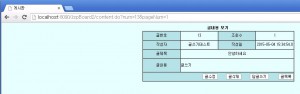 content_result