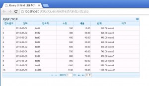 gridex02_result