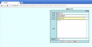 reply_result