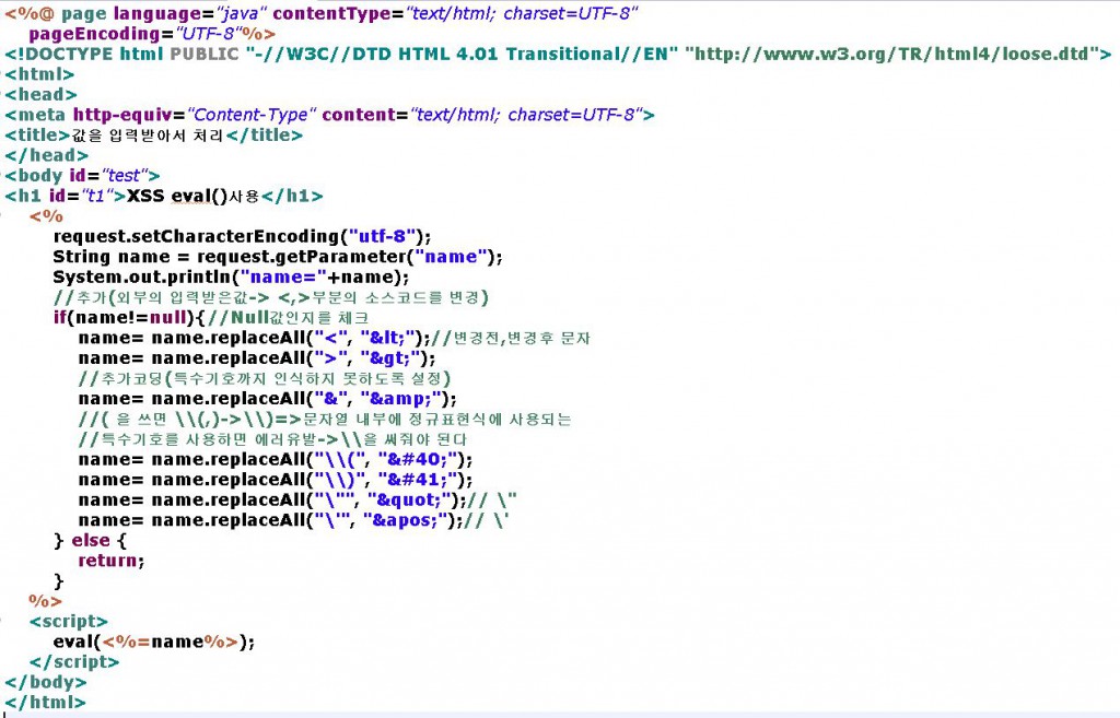 test3