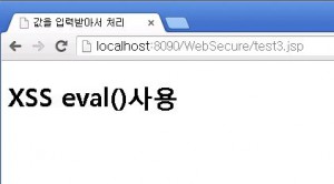 test3_result