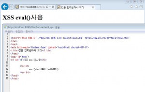 test3_result1
