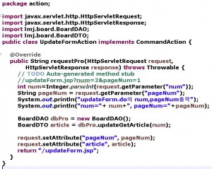 updateformaction