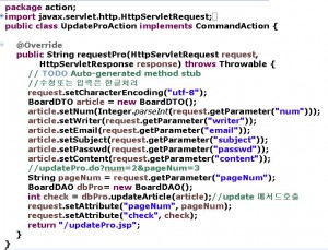 updateproaction